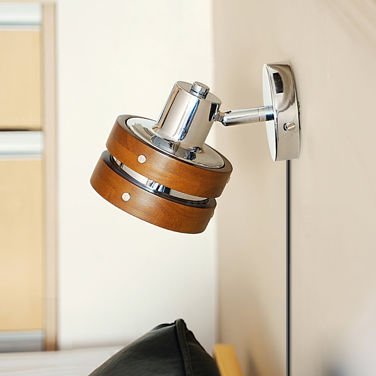 Karyon Adjustable Plug-in Wall Lamp